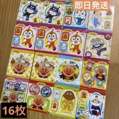 Item thumbnail for item d254dcc5-f8f3-47c5-a096-8225e0383da4