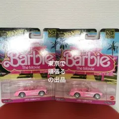 2台Barbie The Movie 1956 Corvette　ホットウィール