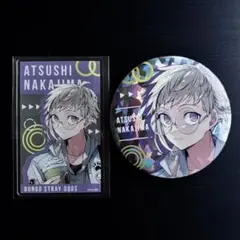 文豪ストレイドッグス/缶バッジ、アクリルカード 中島敦 原作 カジュアル