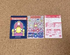 e-たまごっち-　ピカっと反射　シール 平成レトロ たまごっち ピカっと反射シール レア 当時物 - メルカリ