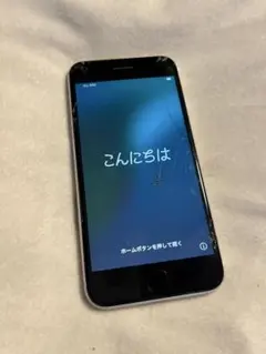 Apple iPhone SE2 ホワイト本体 操作問題なし　画面・背面ひびあり