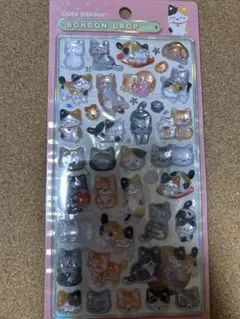 ボンボンドロップシール 正規品 猫 ネコ