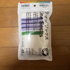 ファミリーマート　靴下　ラインソックス　長崎22-25cm ファミマ