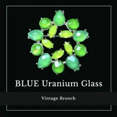 2025年最新】ウラン ブローチの人気アイテム - メルカリ