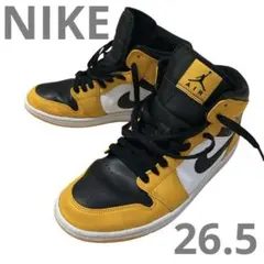 NIKEナイキスニーカーメンズ　26.5 エアジョーダン1 ハイカットイエロー