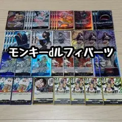 ドッコイ ループデッキ パーツ - メルカリ