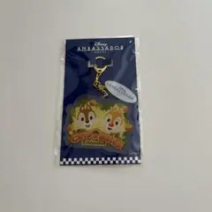 ディズニー アンバサダーホテル チップ デール チャーム キーホルダー
