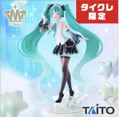 【タイクレ限定】　初音ミク T-most フィギュア～NTver.～　箱無し