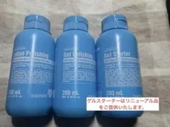 韓国正規品】ゲルスターター＆グリーンボクシン - メルカリ