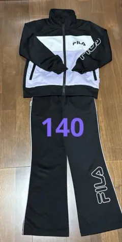 ジャージ上下セット　140 FILA