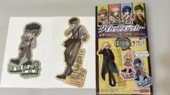 ダンガンロンパ ダイカットステッカー 天海蘭太郎 2枚セット