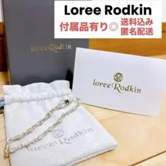 Item thumbnail for item 131a92d9-b08b-4c9b-9991-99166183f35f