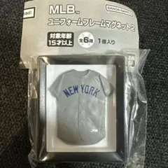 ママさん様 リクエスト 3点 まとめ商品