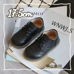 【miya様】17.5cmレザー風靴紐フォーマルシューズブラック