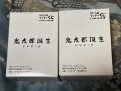 2025年最新】その他の人気アイテム - メルカリ