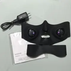 メディリフト プラス MediLift PLUS フェイスマスク - メルカリ