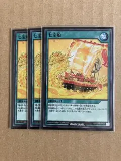 Item thumbnail for item 27f04800-d6aa-4cf5-9784-0bd850685e29