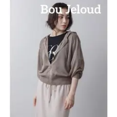 Bou Jeloud/新品タグ付/訳あり/シアーラメフードニット①のサムネイル