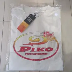 Item thumbnail for item 2f0017bf-bd61-4924-92eb-70514ee82db4