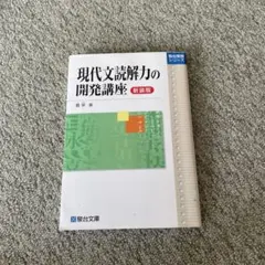 m.m.m様 リクエスト 2点 まとめ商品