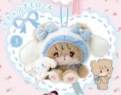 mikko サンリオ マスコットホルダー シナモン シナモロール ラテ