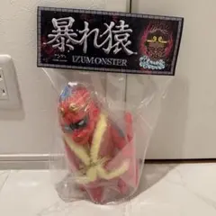 2026年最新】IZUMONSTERの人気アイテム - メルカリ