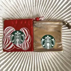 スターバックス　巾着袋2個セット
