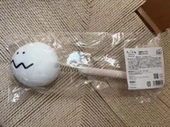ちいかわパーク びんよよ