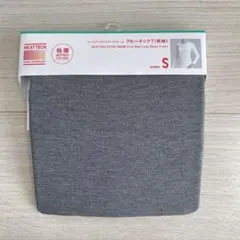 新品 UNIQLO ヒートテックエクストラウォーム 極暖 クルーネックT(長袖)