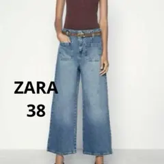 Item thumbnail for item c0a21b92-6219-467c-a344-a97b436436c6