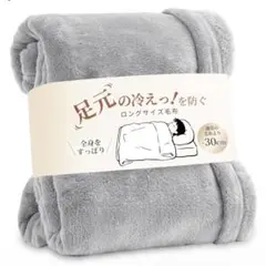 Item thumbnail for item e7ed37ee-0b56-4dec-91ab-8e45095495f2