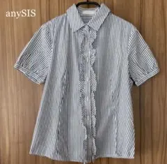 Item thumbnail for item c553bf4e-c680-409c-8c79-714a05f15cc7