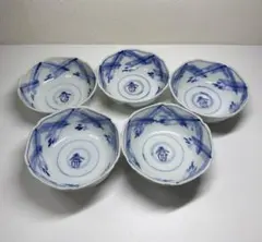 明治記念館×深川製磁オリジナル 料理鉢 菊鳳凰 菊割鉢 - メルカリ