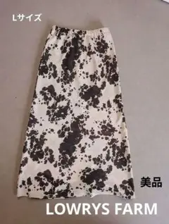☆*☆様 週末値下　LOWRYS FARM　ストレッチサテンスカート　Lサイズ