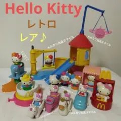 2026年最新】希少レトロハッピーセットの人気アイテム - メルカリ