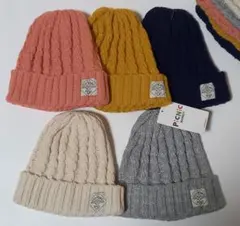 【2個より取り・SALE 】ミキハウス☆ピクニック　ケーブルニット帽セット　新品