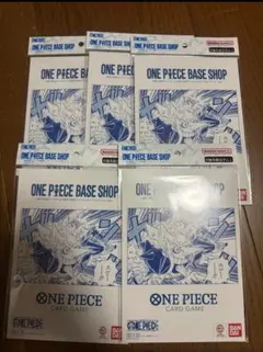【5冊】コレクションアイテム 冊子のみ ONEPIECE BASESHOP