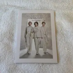 ミセス　ホワイトラウンジ　ポストカードセット