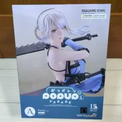 ニーア NieR 15周年 くじ A賞　Kaine カイネ