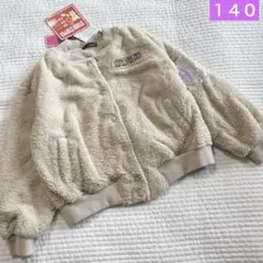 sunflower☆様 リクエスト 3点 まとめ商品