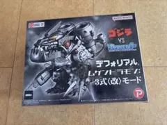 Item thumbnail for item 1b0b6030-a82f-4d4c-89ea-595e90bb54dc