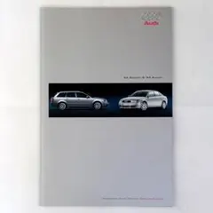 Audi A4 Saloon & A4 Avant カタログ 2003年9月のサムネイル