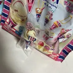 サーティワンアイスクリーム キャラメルリボン　ストラップ