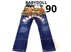 Item thumbnail for item 35a584ab-5e5f-4c78-b56c-5f1db36ed178