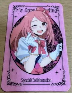 その着せ替え人形は恋をする 着せ恋 カラ鉄 ビジュアルカード 姫野あまね