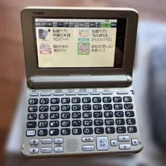 CASIO EX-word XD-JT9530 ゴールド - メルカリ