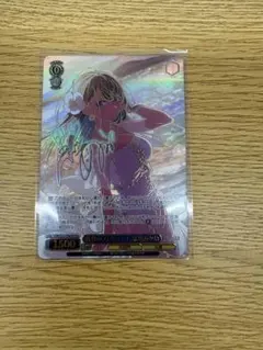 PSA10】ヴァイスシュバルツ 黄昏のプレリュード 黒川あかね pr+ - メルカリ