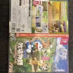 ドラえもん のび太の牧場物語 Nintendo Switch