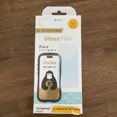 iFace Gorilla 強化ガラスフィルム