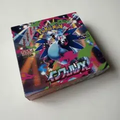 ポケカ インフェルノX BOX シュリンクなし - メルカリ